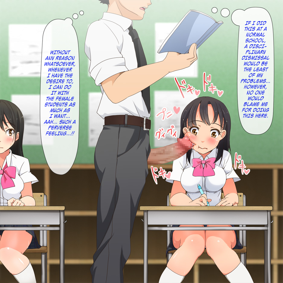 Hentai Manga Comic-A school where you can randomly have procreative sex-Chapter 2-5